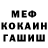 Amphetamine Розовый Kingkainan6