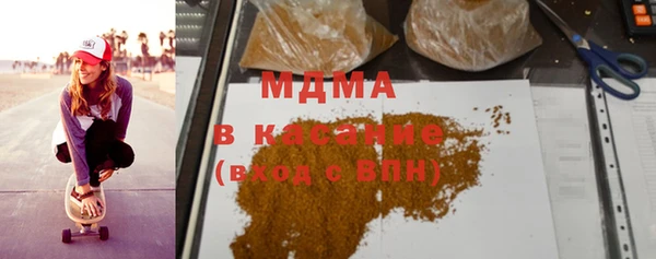 jwh Горняк