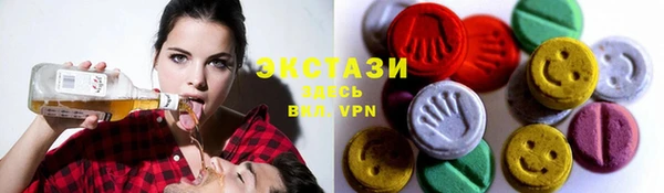 скорость mdpv Гусев