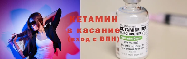 скорость mdpv Гусев